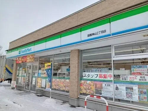 3LDK Hakodate City Hokkaido (25)