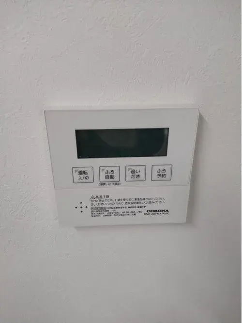 Propiedad 3LDK Ciudad de Hakodate Hokkaido (24)