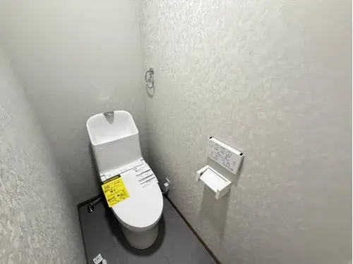 3LDK Nishi-ku, Sapporo Hokkaido (13)