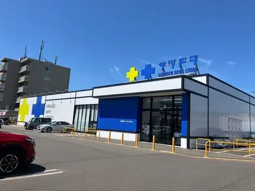 6LDK Sapporo, Hokkaido Property (16)