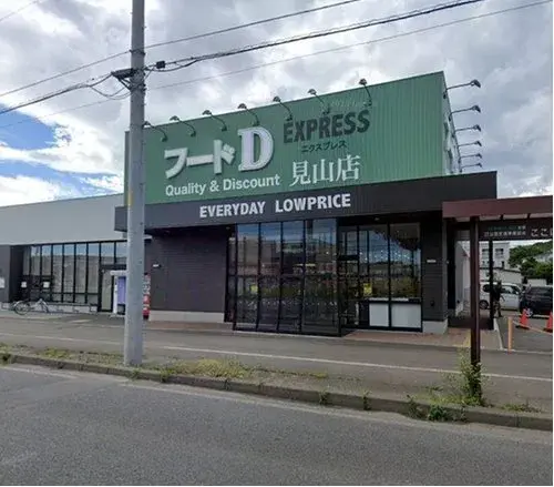 Propiedad 4LLDKK+S Ciudad de Tomakomai Hokkaido (17)