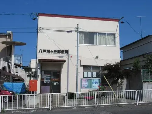 Propriété 4K Ville de Hachinohe Préfecture d'Aomori (3)