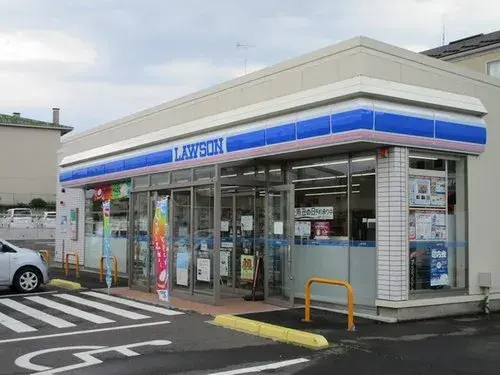 Propriété 4K Ville de Hachinohe Préfecture d'Aomori (5)