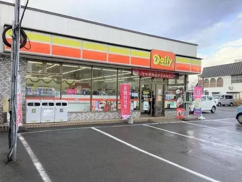 5K Ville d'Aomori, Préfecture d'Aomori (14)
