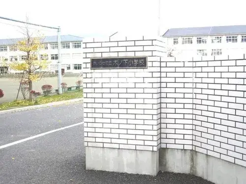 4LDK Property Oirase Town Aomori Prefecture (19)