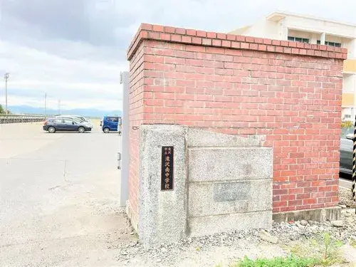 Bien immobilier 4LDK Ville de Takizawa, Préfecture d'Iwate (18)