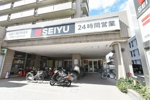 5DK Property Sendai City Miyagi Prefecture (14)