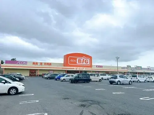 4LDK Property Osaki City Miyagi Prefecture (9)