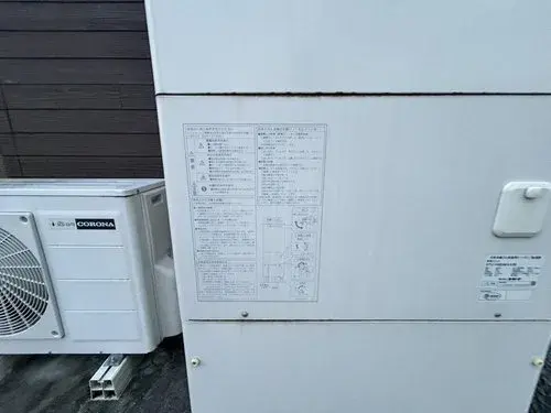 Propiedad 3LDK Ciudad de Kesennuma Prefectura de Miyagi (26)