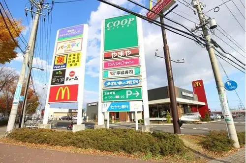 عقار 6LDK مدينة Sendai محافظة Miyagi (17)
