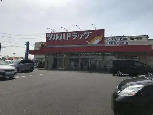 5LDK Property Sendai City Miyagi Prefecture (15)