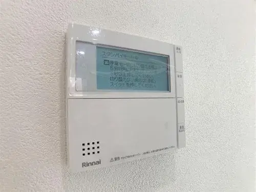 3LDK Property Sendai Miyagi (20)