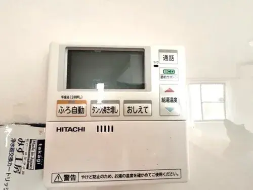 3LDK Property Ishinomaki City Miyagi Prefecture (22)