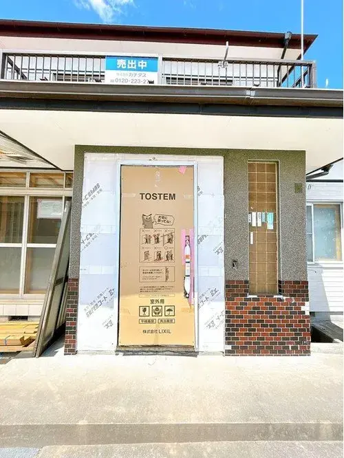 4LDK Property Katta-machi Miyagi Prefecture (22)