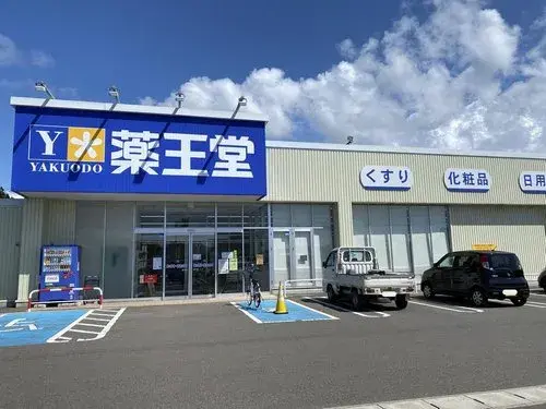 Propriété 5LDK Mitanecho Préfecture d'Akita (23)