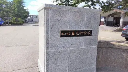 3LDK Katagami City Akita Prefecture (20)