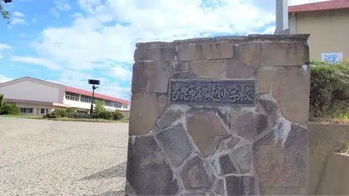 2LDK+S Property in Oga City, Akita Prefecture (5)