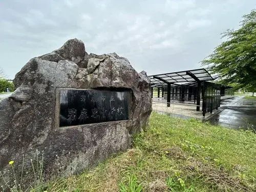 2LDK+S Property in Oga City, Akita Prefecture (6)