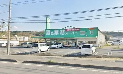 Propiedad 4DK Ciudad de Shirakawa Prefectura de Fukushima (27)