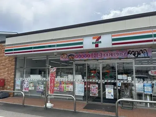 3LDK بلدة Kagamiishi محافظة Fukushima (26)