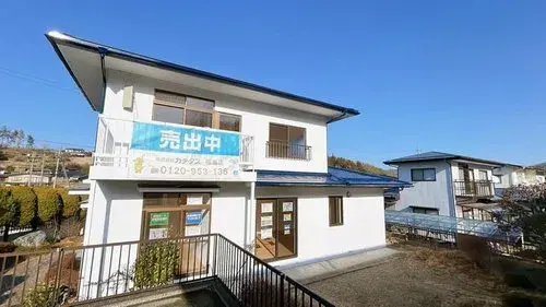 Akiya in Fukushima