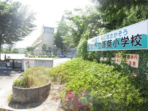 Casa 4LDK Ciudad de Fukushima Prefectura de Fukushima (18)