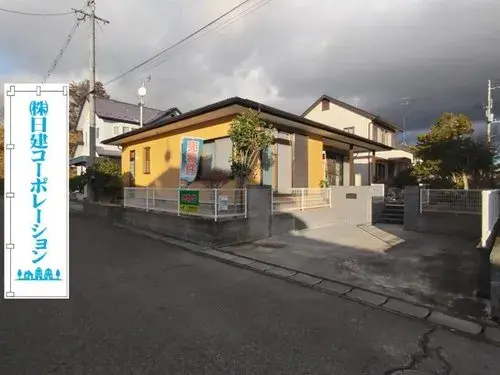 Akiya in Koriyama
