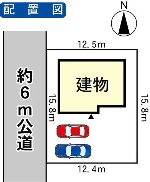 Propiedad 4LDK Pueblo de Ami Prefectura de Ibaraki (18)