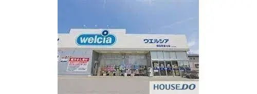 6LDK+S Property Ryugasaki City Ibaraki Prefecture (14)