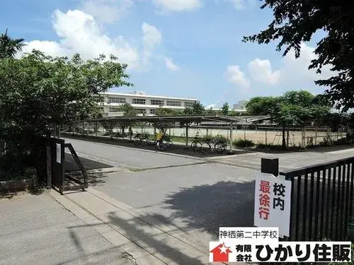 3LDK+S房源 神栖市 茨城县 (21)