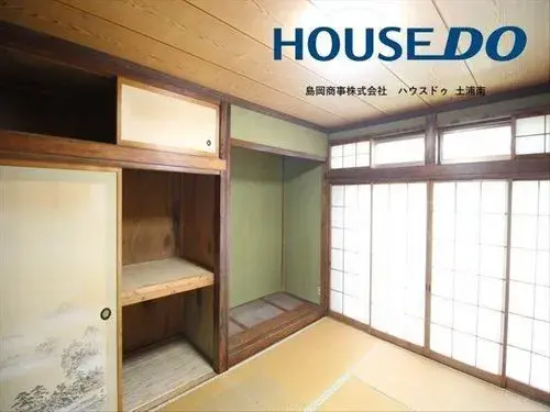 Propiedad 5DK Pueblo de Ami Prefectura de Ibaraki (7)