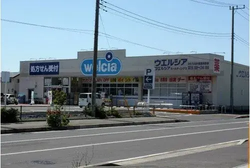 5LDK物件 ひたちなか市 茨城県 (10)