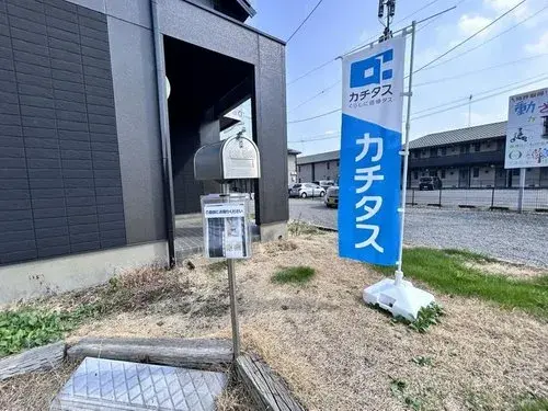 4LDK物件 小山市 栃木県 (5)