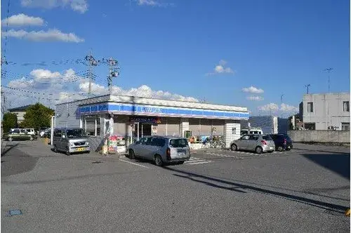 [Propriété 6DK] Ville de Tochigi Préfecture de Tochigi (17)