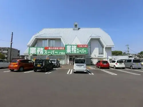 7LDK+2S Propriété Ville d'Utsunomiya Préfecture de Tochigi (25)