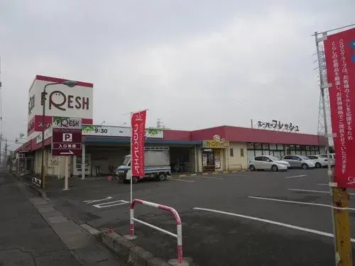 4LDK Property Oyama City Tochigi Prefecture (19)