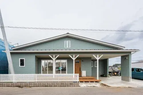 Akiya in Nasushiobara