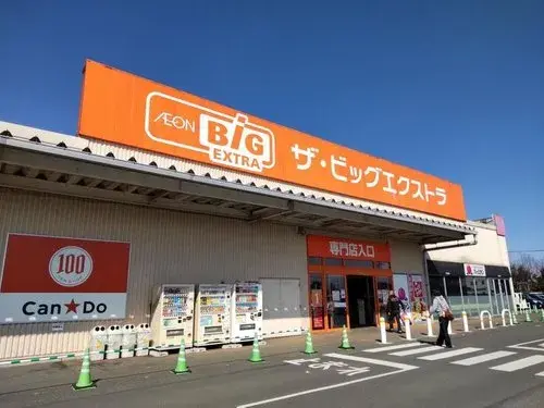 4LDK房产 樱花市 栃木县 (27)