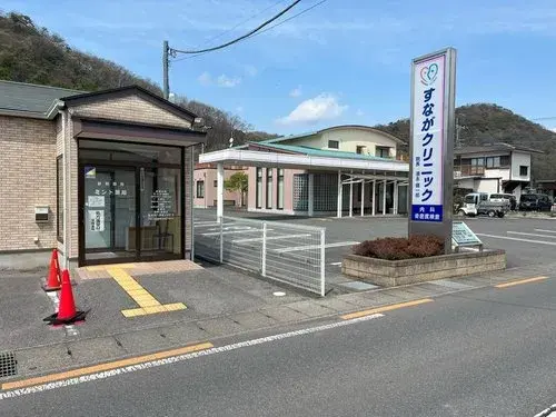 3LDK+S Propriété Ville d'Ashikaga Préfecture de Tochigi (4)