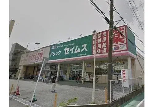 5LDK Propriété Ville de Sodegaura Préfecture de Chiba (19)
