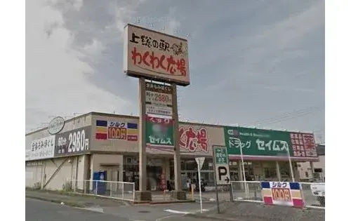 5LDK Propriété Ville de Sodegaura Préfecture de Chiba (20)