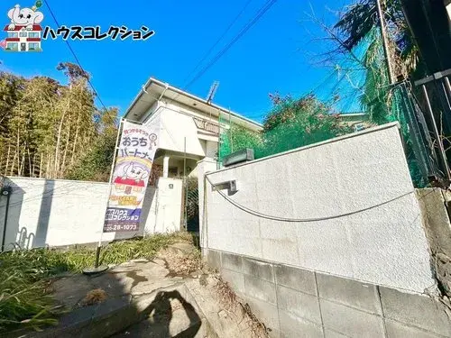 Akiya in 柏市