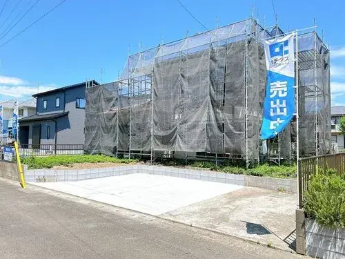 Akiya in Togane