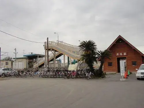 4LDK Property Togane City, Chiba Prefecture (24)