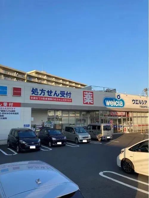 3LDK Property Chiba City Chiba Prefecture (19)