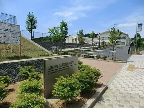 2LDK+2S Property Narita City Chiba Prefecture (4)