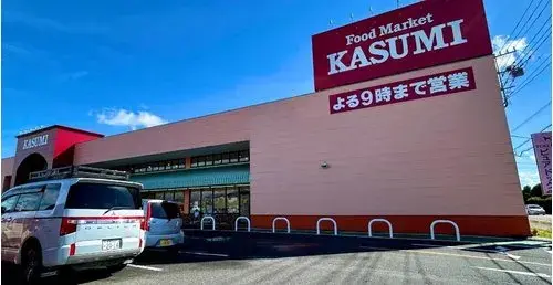 4DK Property Oamishirasato City Chiba Prefecture (8)