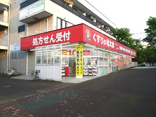 4LDK+S Property Shiroi City Chiba Prefecture (19)