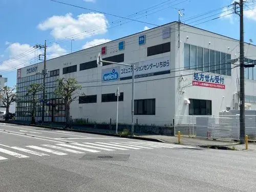 5LDK+S Property Ichihara City Chiba Prefecture (21)