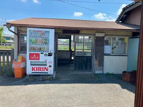 5LDK+S Property Ichihara City Chiba Prefecture (28)